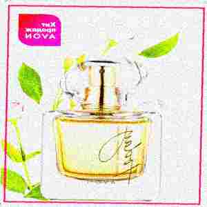 Today Тудей Avon, 50мл.