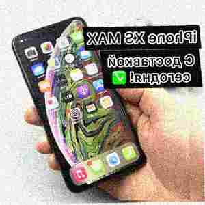 Оригинал iPhone XS MAX 256gb