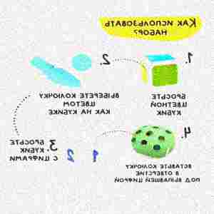 🟡 Развивающий набор-сортер "Умный дино"