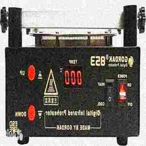 Инфракрасный преднагреватель плат GORDAK 853