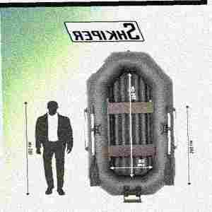 ПВХ лодка Тонар Шкипер А260НТ надувное дно