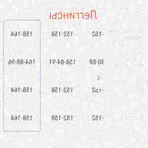 Костюм Толстовка и леггинсы, Нытва