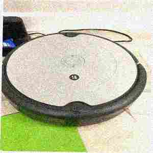 Робот-пылесос iRobot roomba 698, Орск