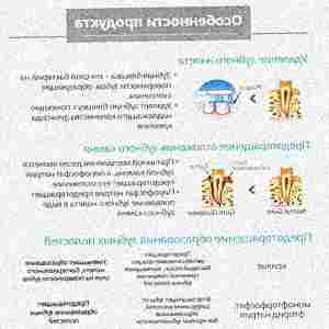 Зубная паста натуральная с прополисом 50мл