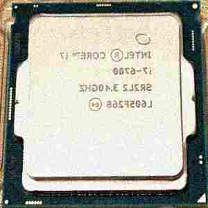 Процессор Intel® Core™ i7-6700