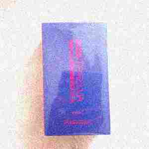 Full speed pulse Avon, 75 мл