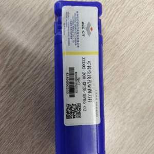 Корпус сверла ZTD02-200-XP25-SP06-02, Ростов-на-Дону